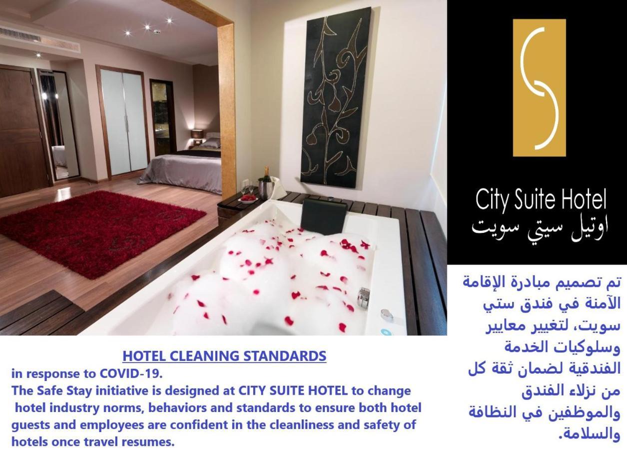 City Suite Hotel Bejrút Exteriér fotografie